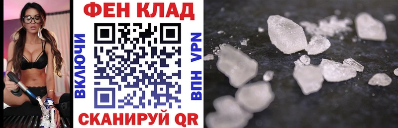 Купить где Кумертау Amphetamine VHQ