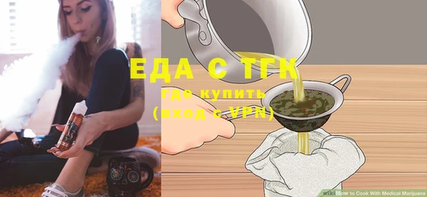 mdpv Зеленодольск