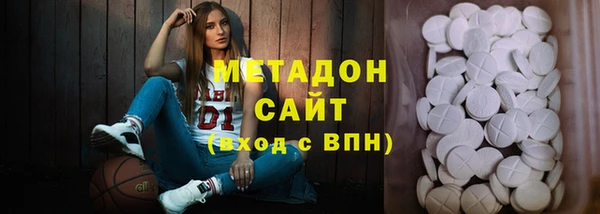 ешки Зерноград