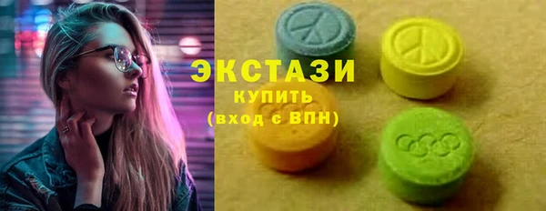 марихуана Каменка
