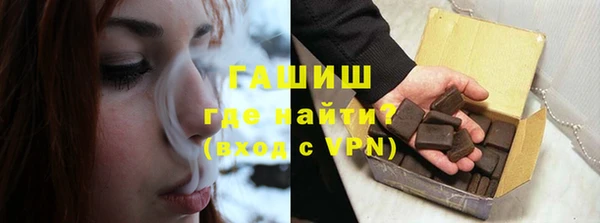 скорость mdpv Зеленокумск