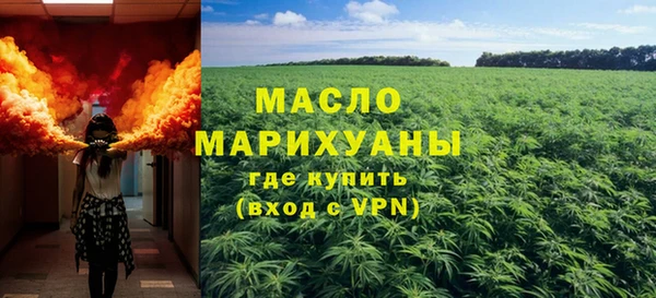 mdpv Зеленодольск