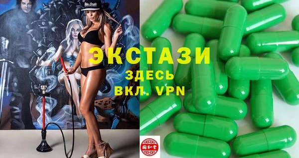 mdpv Зеленодольск