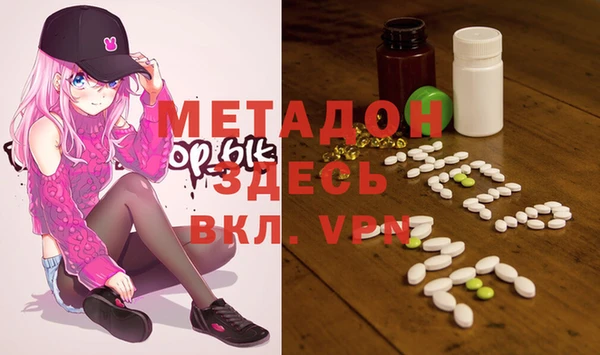 ешки Зерноград