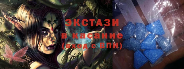 марихуана Каменка