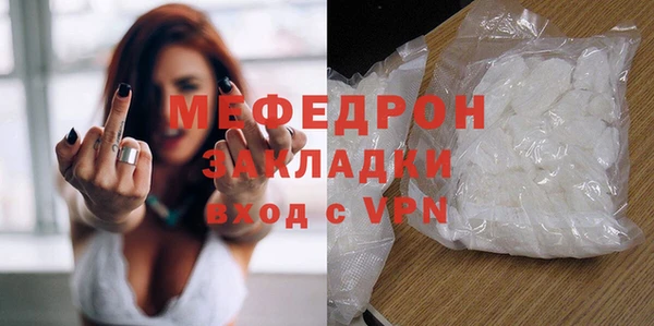 ешки Зерноград