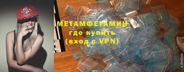 наркотики Заводоуковск