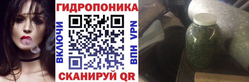 Купить  Кумертау  Каннабис VHQ 